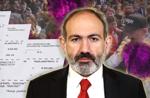 «Տնտեսական հեղափոխության» վիրուսը․ 7or TV